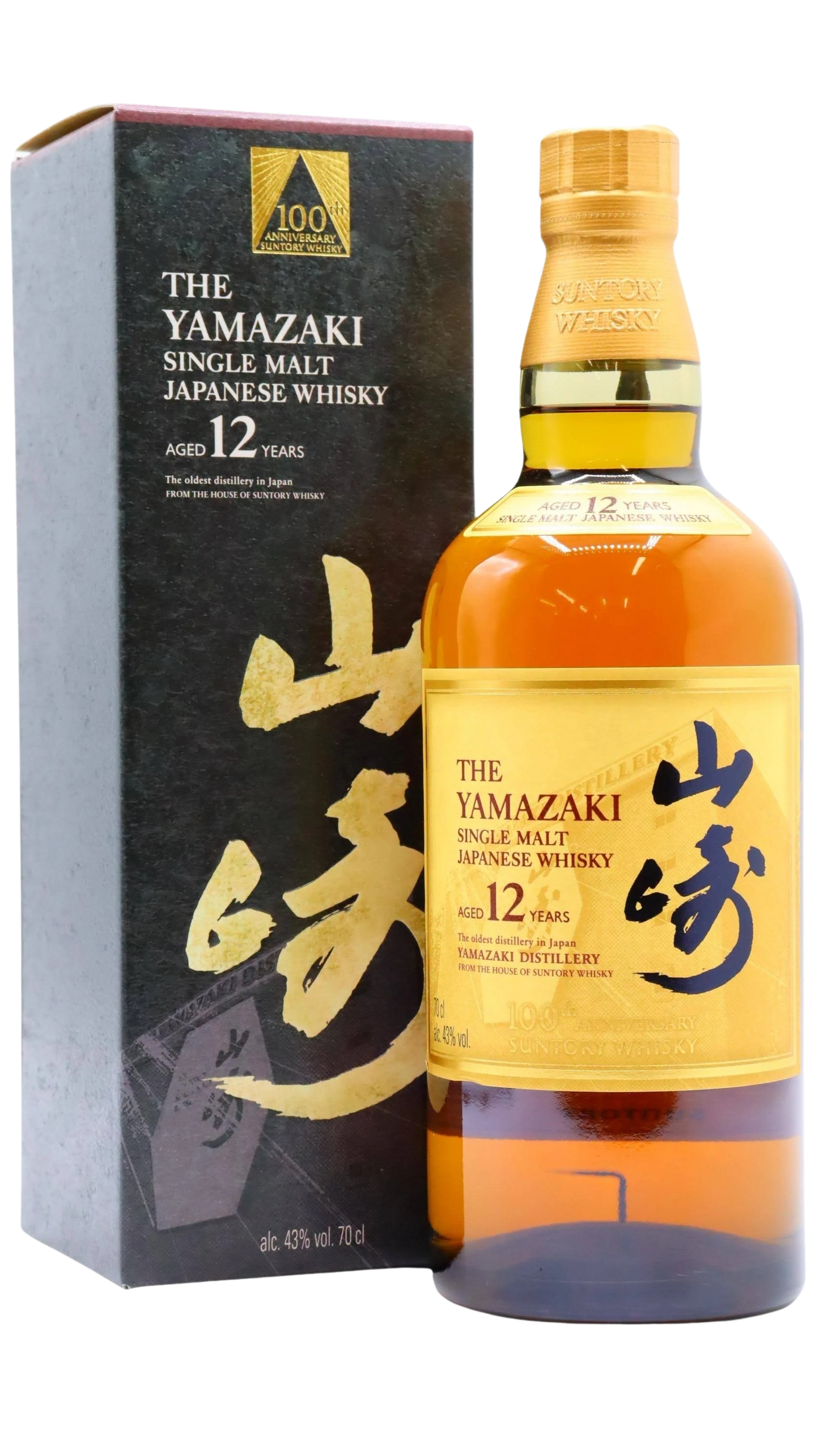 Yamazaki 12 100th Anniversary