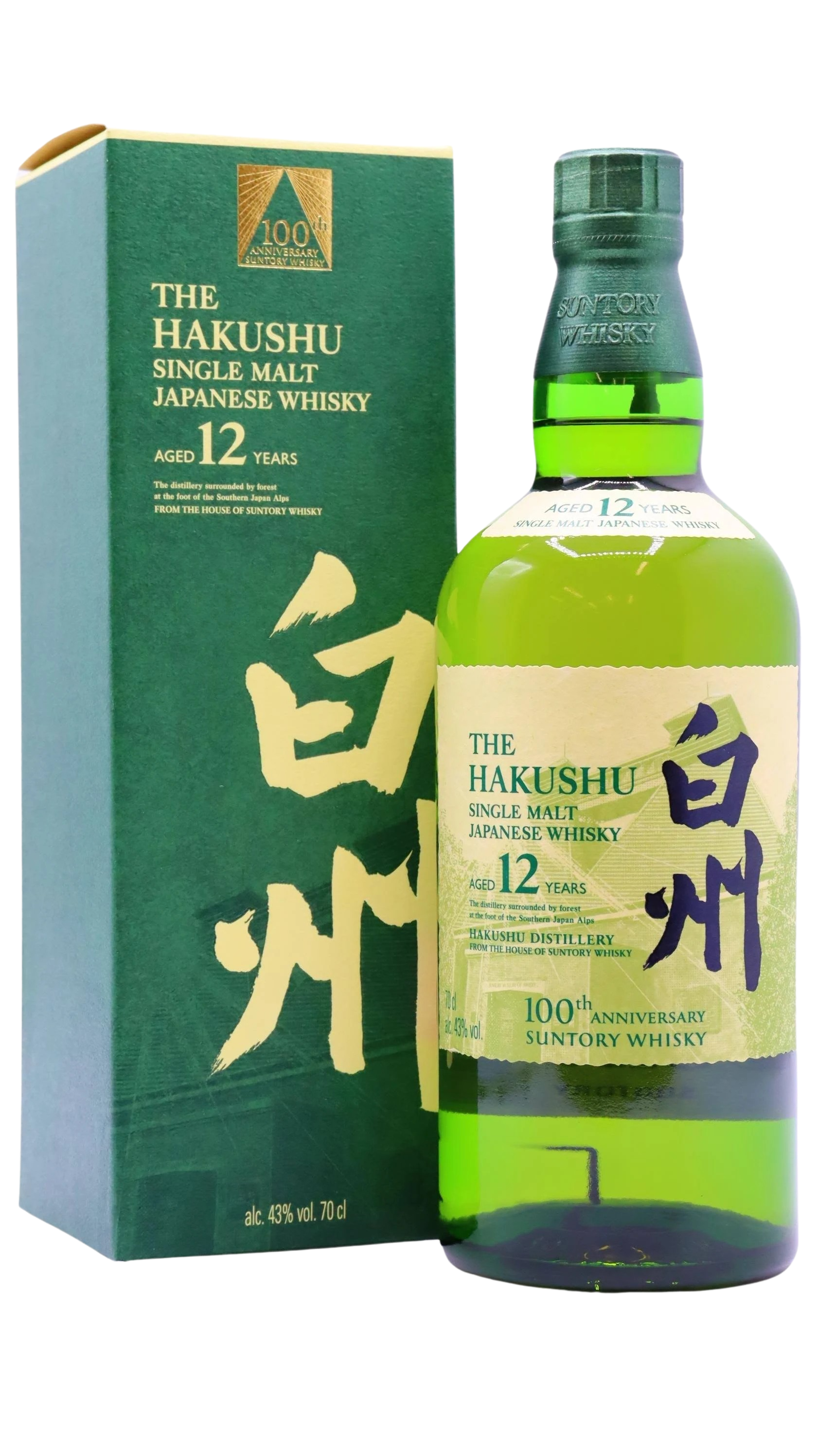 Hakushu 12 100th Anniversary The Rare Liquor King