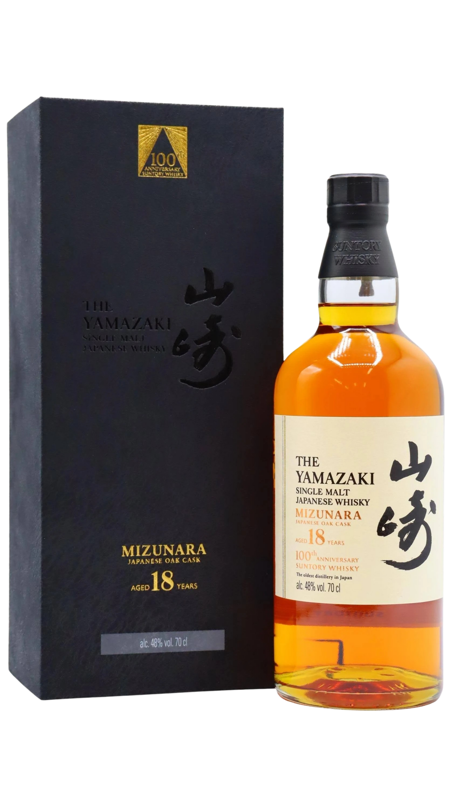 Yamazaki 18 100th Anniversary