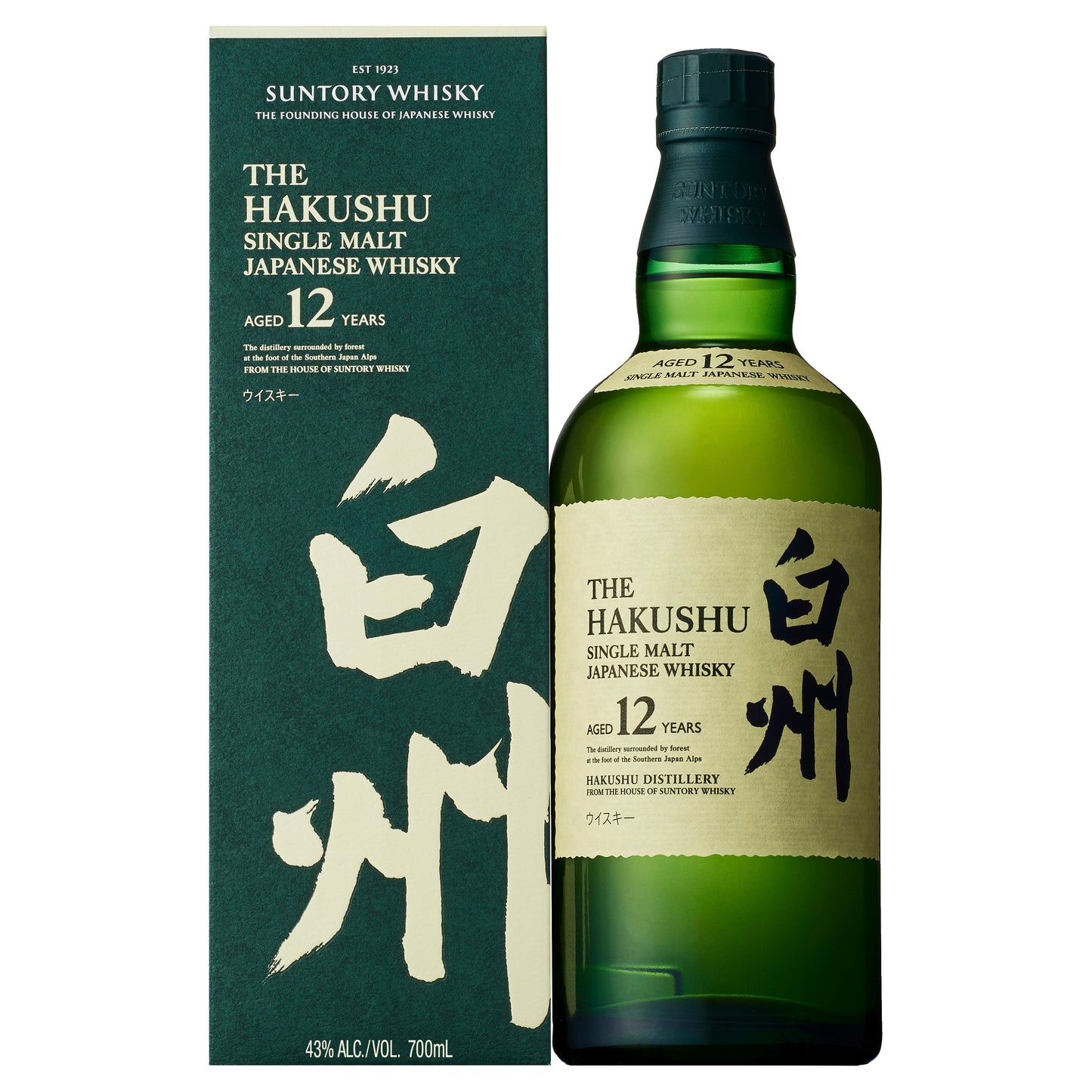 Hakushu 12