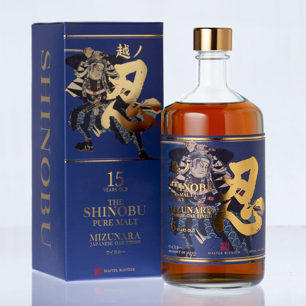 The Shinobu 15