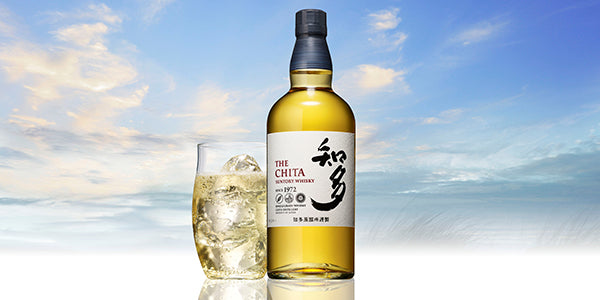 Suntory Chita